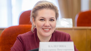 Заседание Законодательного Собрания Оренбургской области